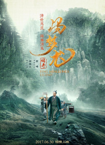 萝卜av